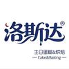 洛斯达·生日蛋糕·烘焙(中方店)