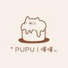 PUPU 噗噗甜品店（平湖银泰百货）