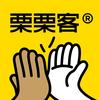 栗栗客(白沟老箱包大厅店)