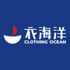 衣海洋鞋服百货(邵阳国湘商贸大厦店)曾哥