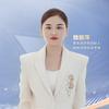 慧有米财税