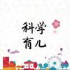 启蒙童心童心教育咨询中心