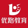 苏州优路消操课堂