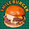 微笑汉堡官方号