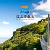 海上云台山景区