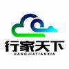 卓越旅行社-香港迪士尼乐园（门票·酒店）
