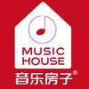 音乐房子重庆店