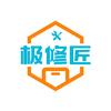 极修匠手机快修(临沂大学城店)