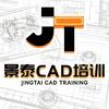 景泰石材CAD培训