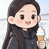 是雅琪啊（同心县一幼夜市伊利冷饮