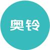 福田奥铃—广州泓程万锦