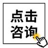 陆启川