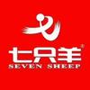 七只羊本地生活团购账号