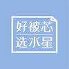 水星家纺茶陵店