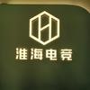 淮海网城官方号