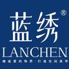 橙橙布艺馆·蓝绣软装(鹤城店)