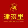 津多里官方号