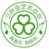 三叶虫琴行(官方号)