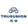 恒信精品二手车