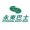 香港永東巴士