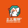 么么蜜呀(张阁镇店)