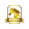 爱马士马术俱乐部