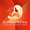 武汉玛丽亚月子中心