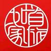 如家旗下柏丽艾尚国际酒店(大连黑石礁店)