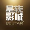 昭通星轶影城