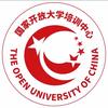 国家开放大学培训中心(西安分校）