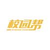 校园帮考研官方账号
