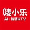 唛小乐 AI智慧KTV总部