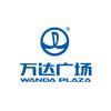 廊坊广阳万达广场