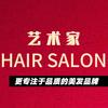 艺术家·hair salon官方号