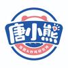 唐小熊乌米饭团官方账号