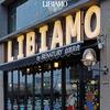 LIBIAMO自然共合（金华总店）