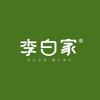 李白家水光屋·（总部号）