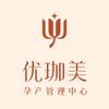 优珈美-一对一孕产运动