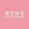 王何燕爱恋珠宝(雅安店)