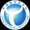 中国旅行-北京中西专场