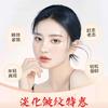 蔚成皮肤管理
