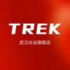 TREK武汉光谷店/56体育