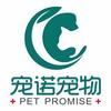 宠诺·宠物医疗中心(官方账号)