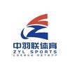 中羽联体育