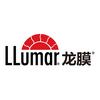 LLumar龙膜新能源装贴中心呼和浩特店