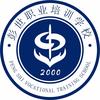 彭世职业技能培训学校