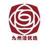 九州洼优选