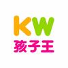 孩子王玩具达人福利官
