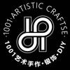 1001艺术手作·银饰·拼豆·中贸广场店