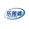 小存象租宠粉号